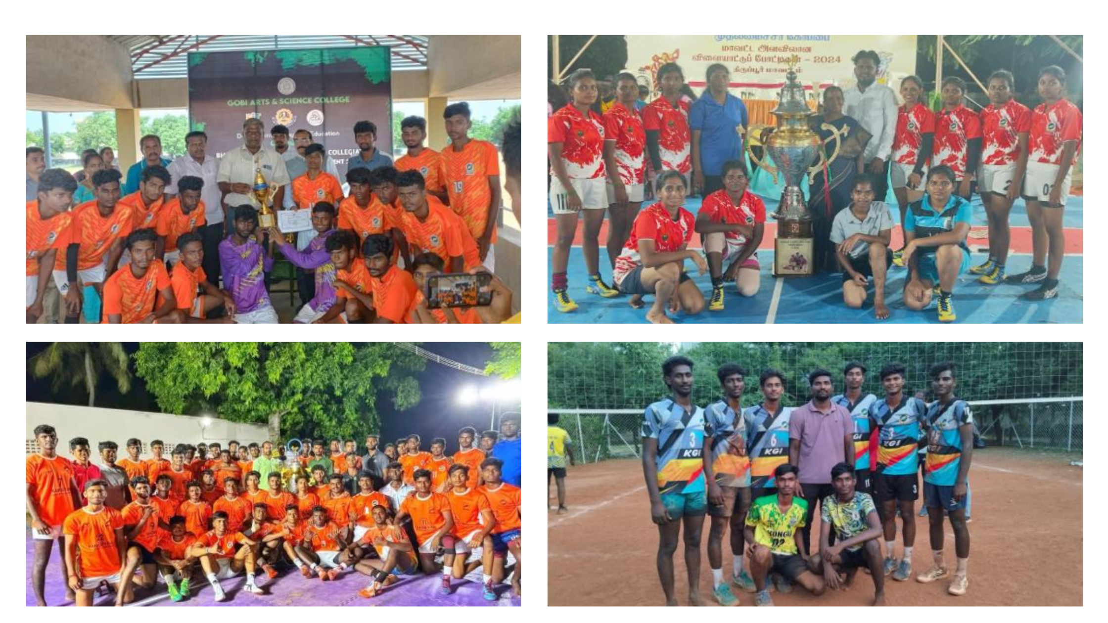 Celebrating Champions: CM Trophy 2024 Sports Triumphs