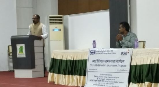 Unlock Your Financial Potential with the SEBI SMART Programme